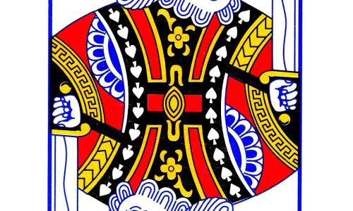 The Ultimate Guide To The King Of Spades